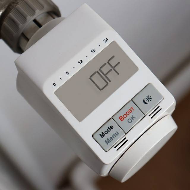 Ein Thermostat eines Heizkörpers.