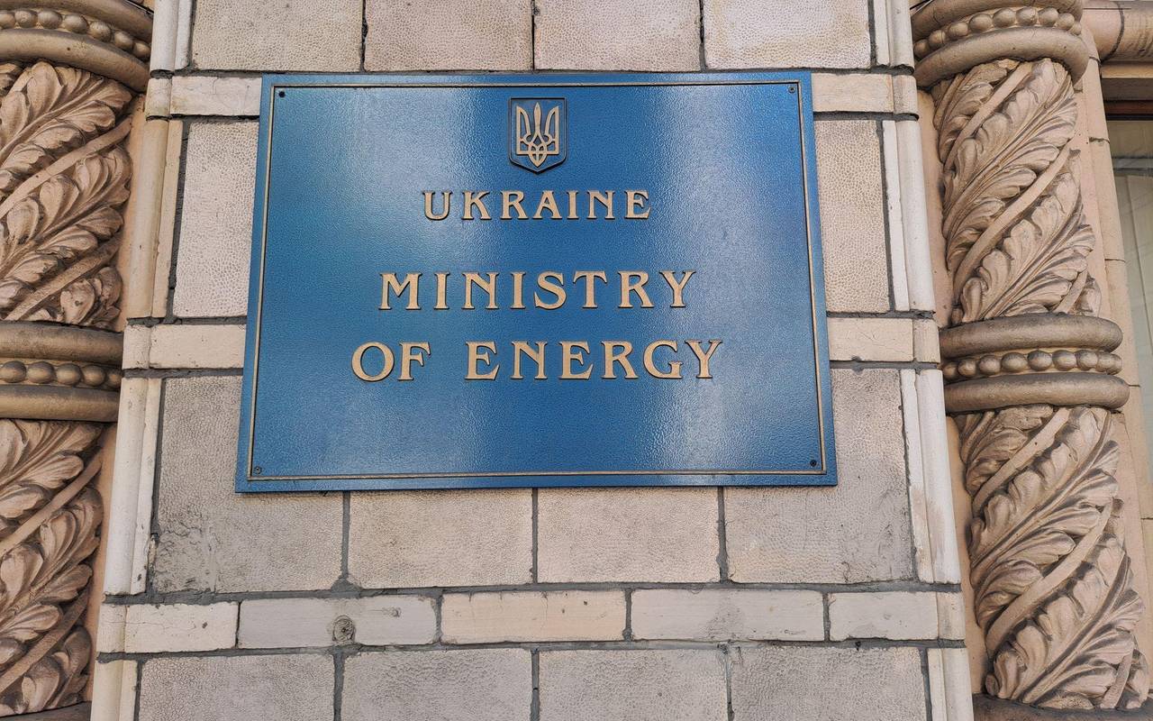 Energieministerium in Kiew