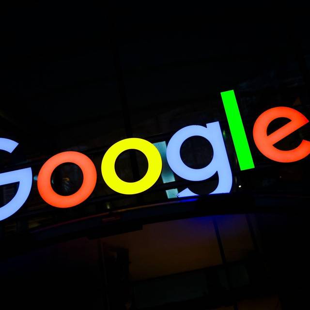 Google - Hauptsitz Deutschland