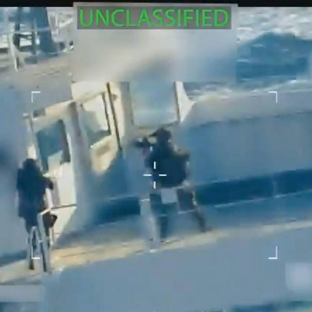 Spannungen zwischen Venezuela und USA