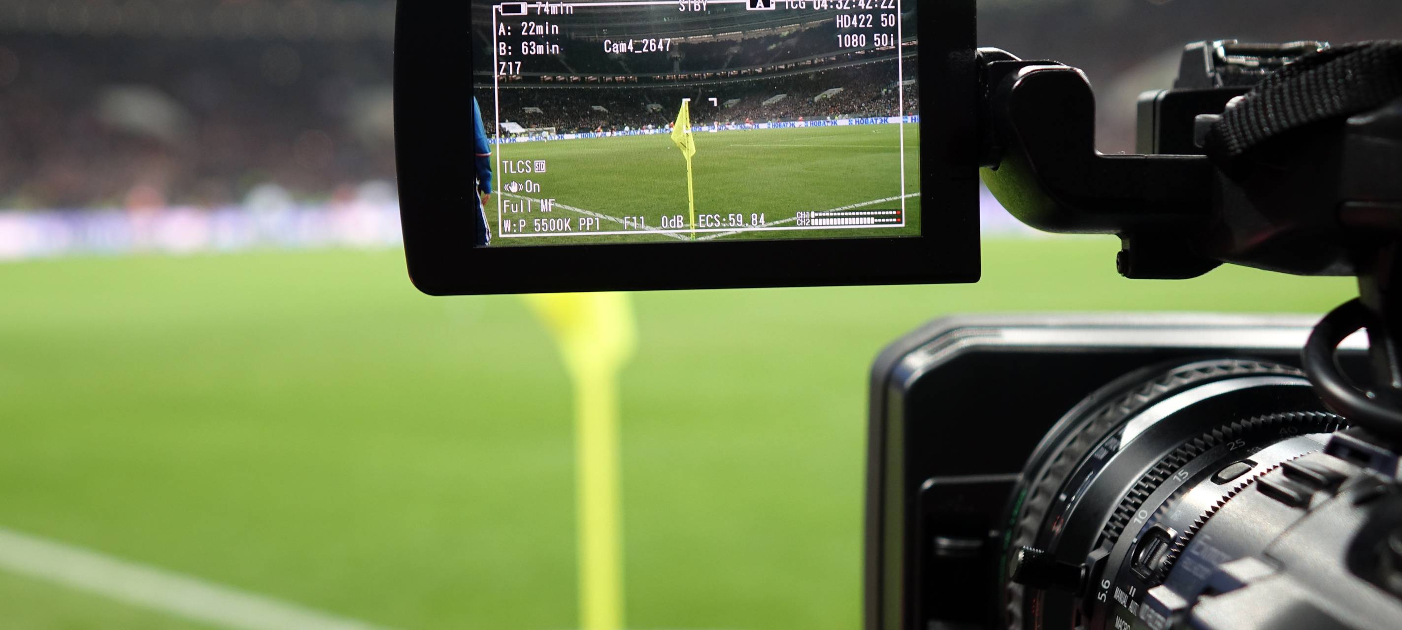 Europa League in Düsseldorf