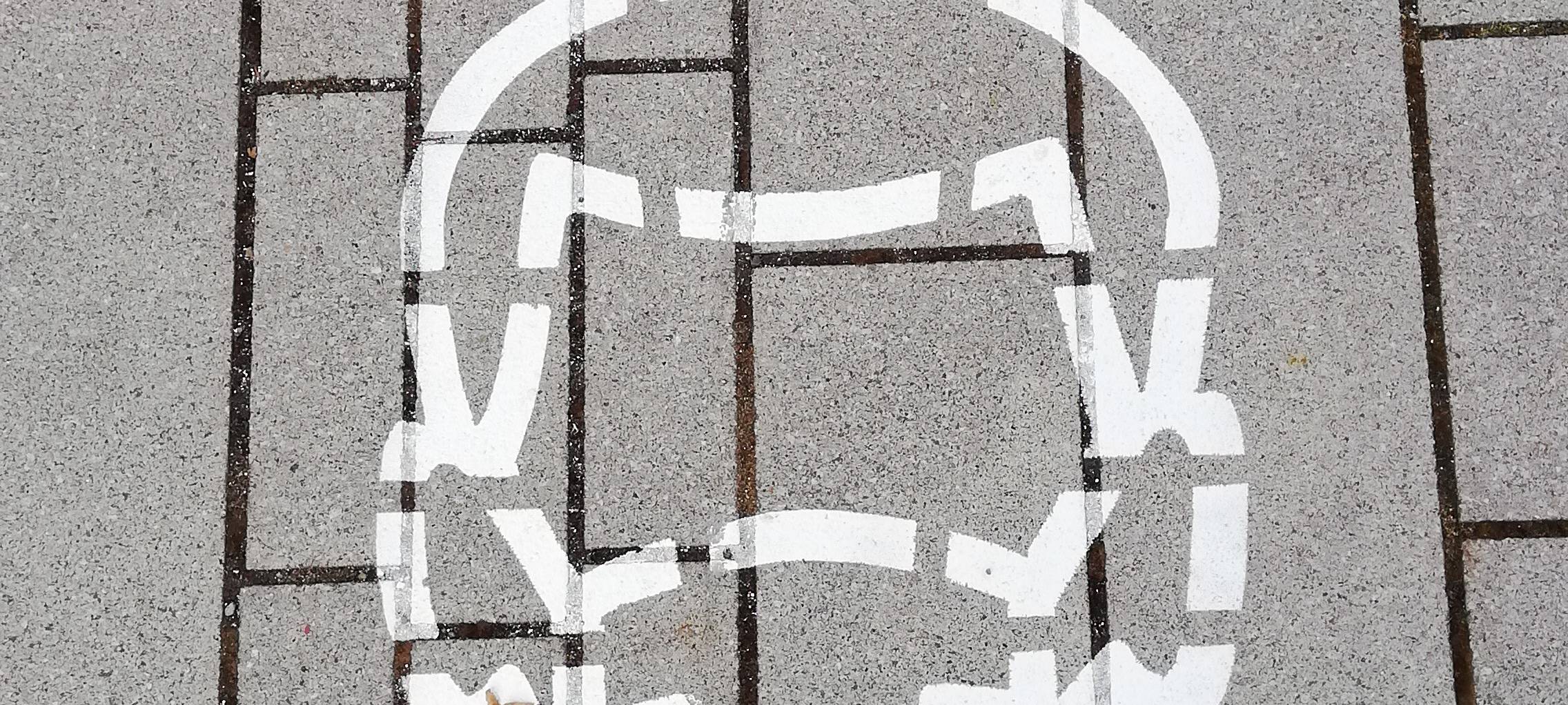 Düsseldorf hebt Allgemeinverfügung zur Maskenpflicht auf