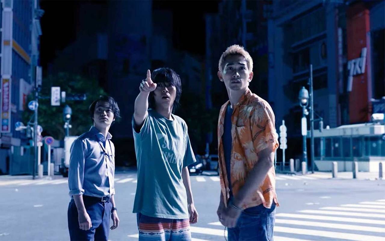 Die drei Jungs im menschenleeren Tokio.