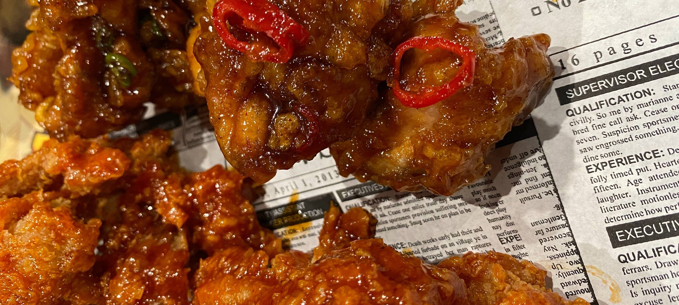 05. Oktober 2021: BBQ Chicken No.1 Korean Chicken