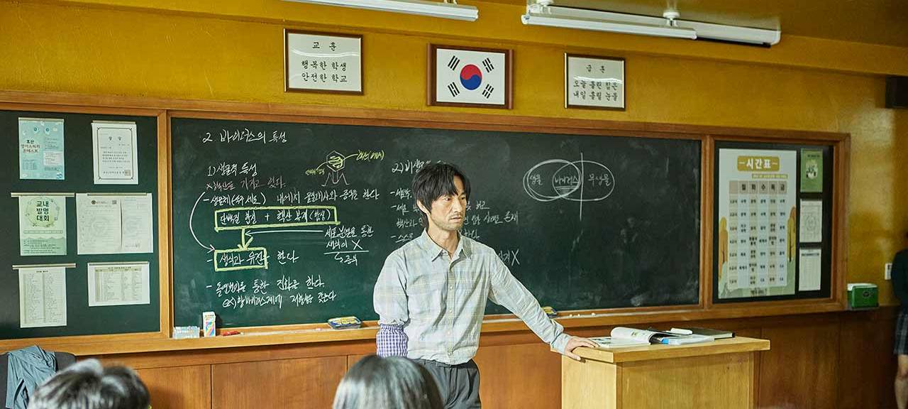 Er züchtete das Zombie-Virus.