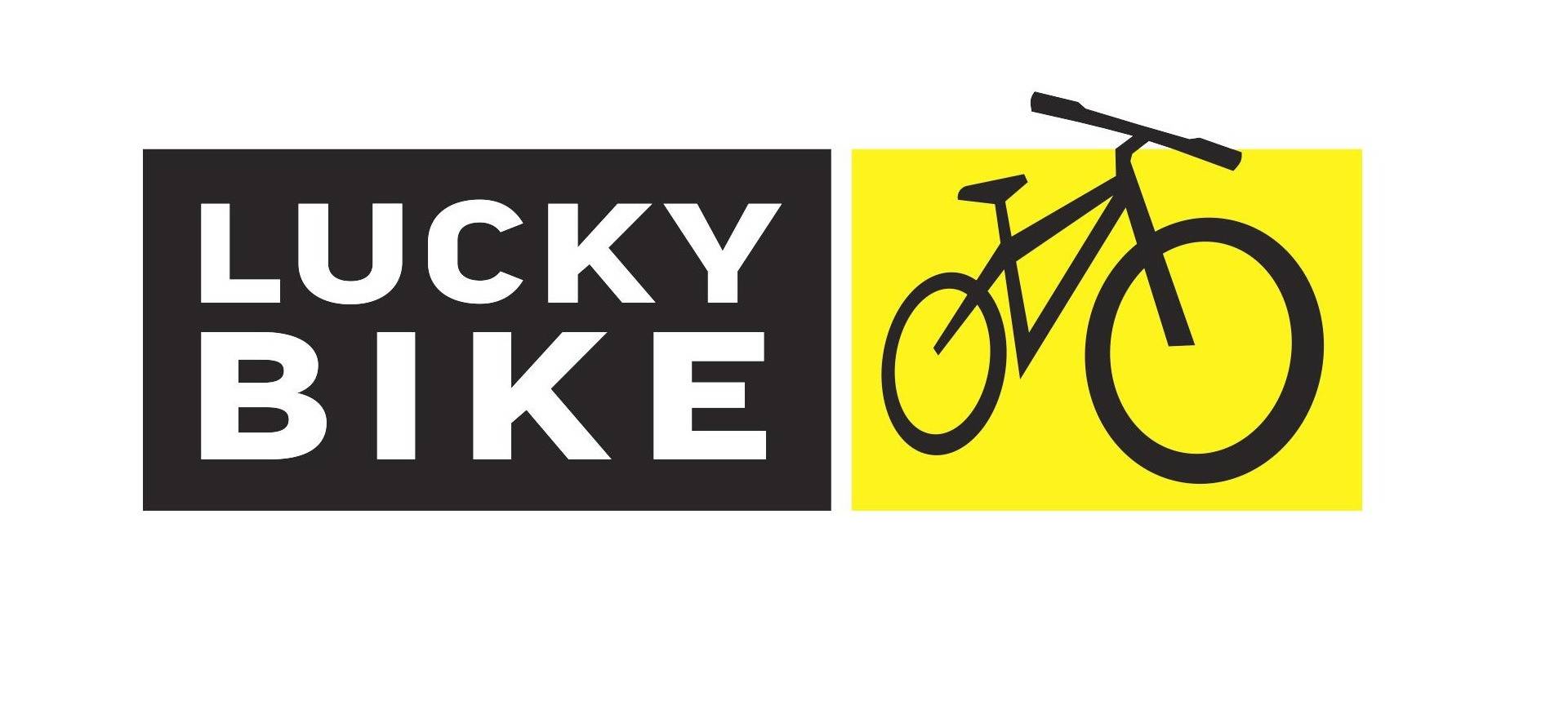 Join the team - Stadtradeln mit Antenne Düsseldorf