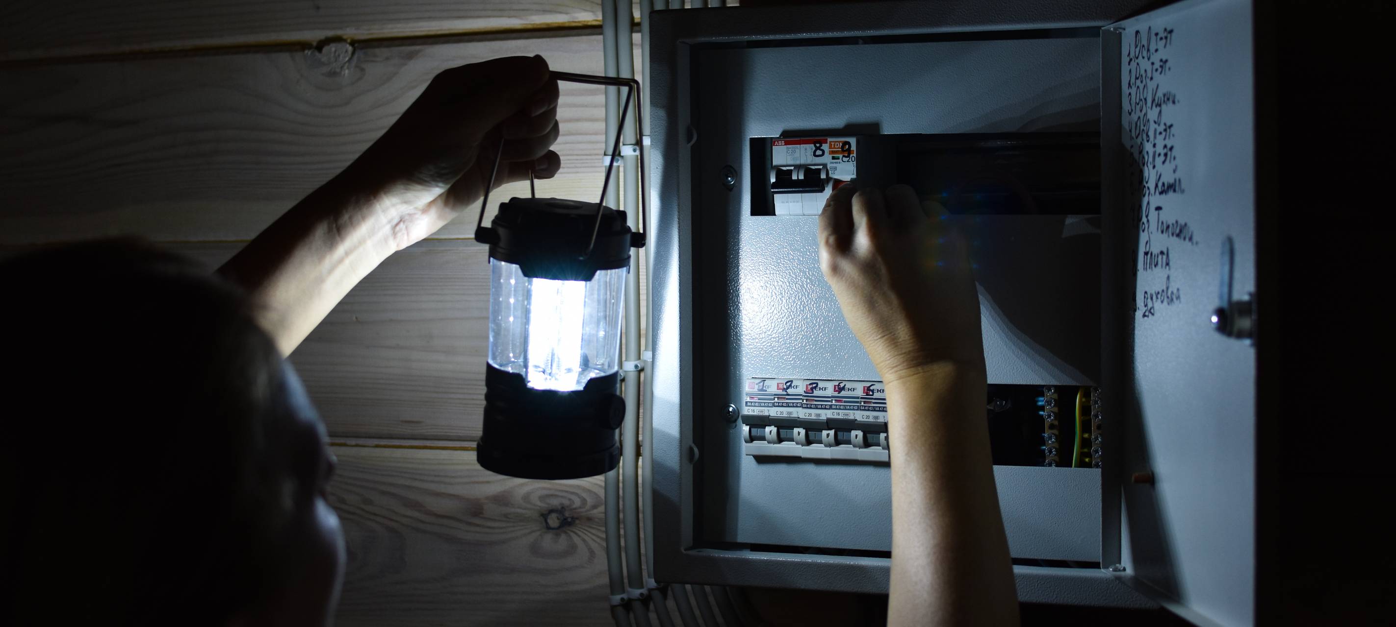 Stromausfall im Düsseldorfer Osten und Süden