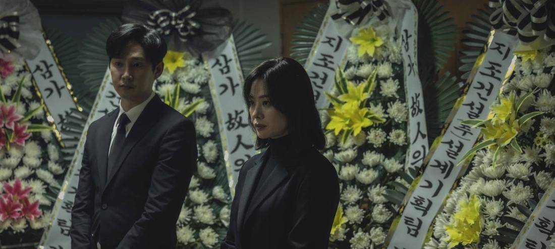 Yoon Seo-ha versteht die Welt nicht mehr.