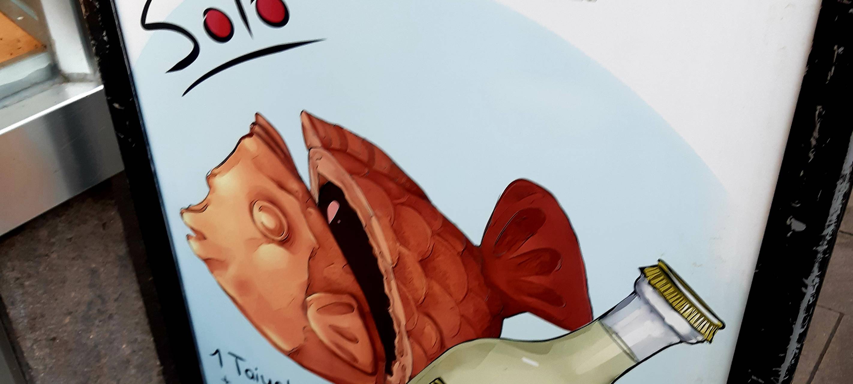 "Little Tokyo" - Düsseldorfs japanisches Viertel