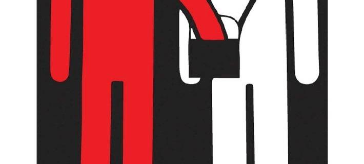 Düsseldorf: Landesweite Aktionswoche gegen Taschendiebstahl