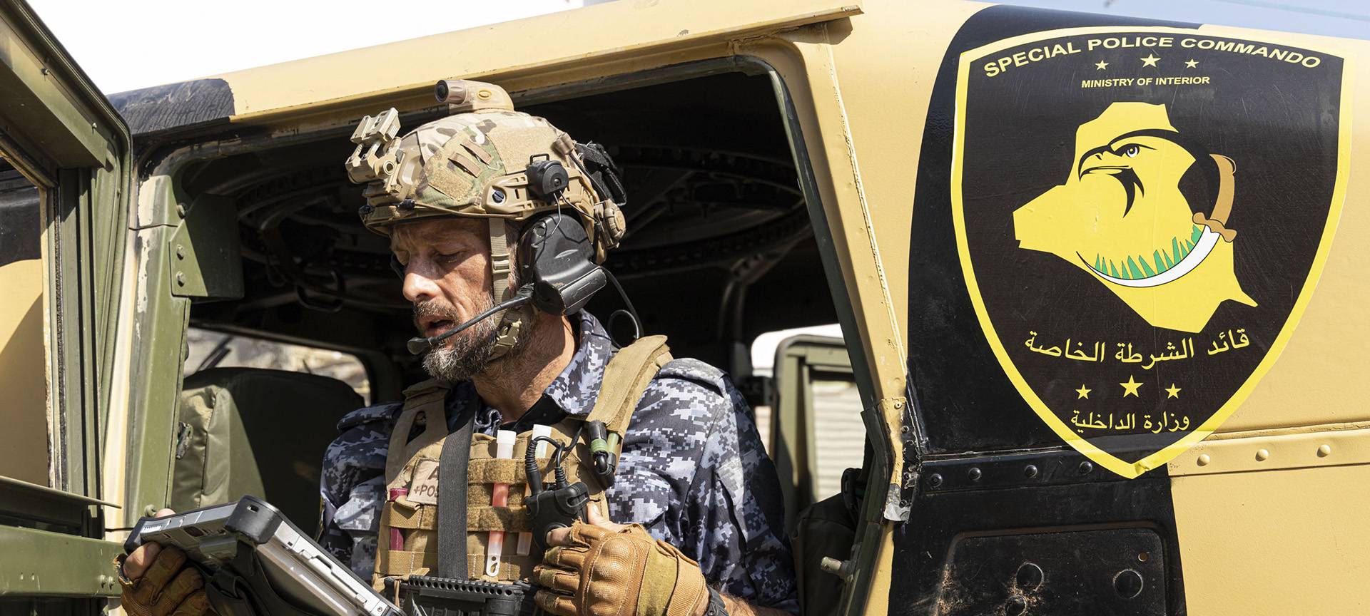 Die Einheit steht kurz vor dem Aus.