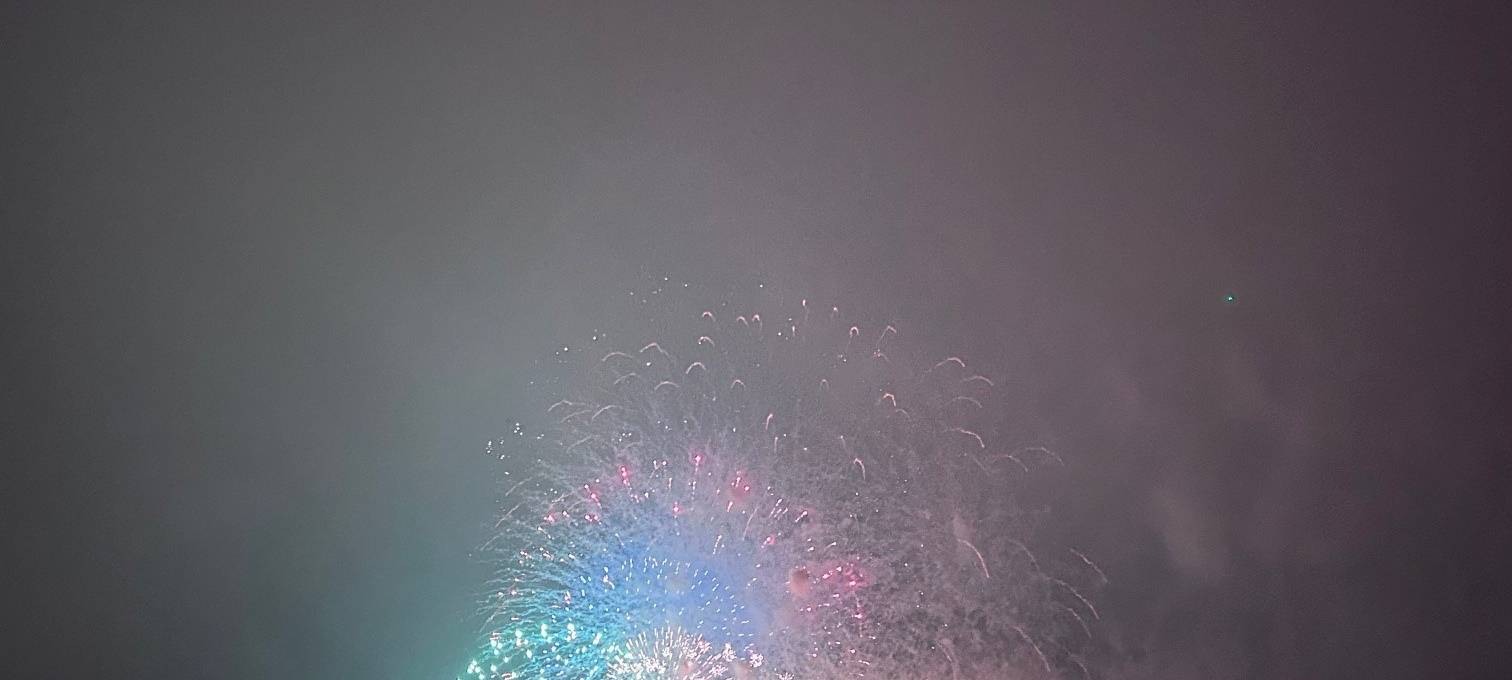 Eindrücke vom Feuerwerk beim Japan-Tag 2025.