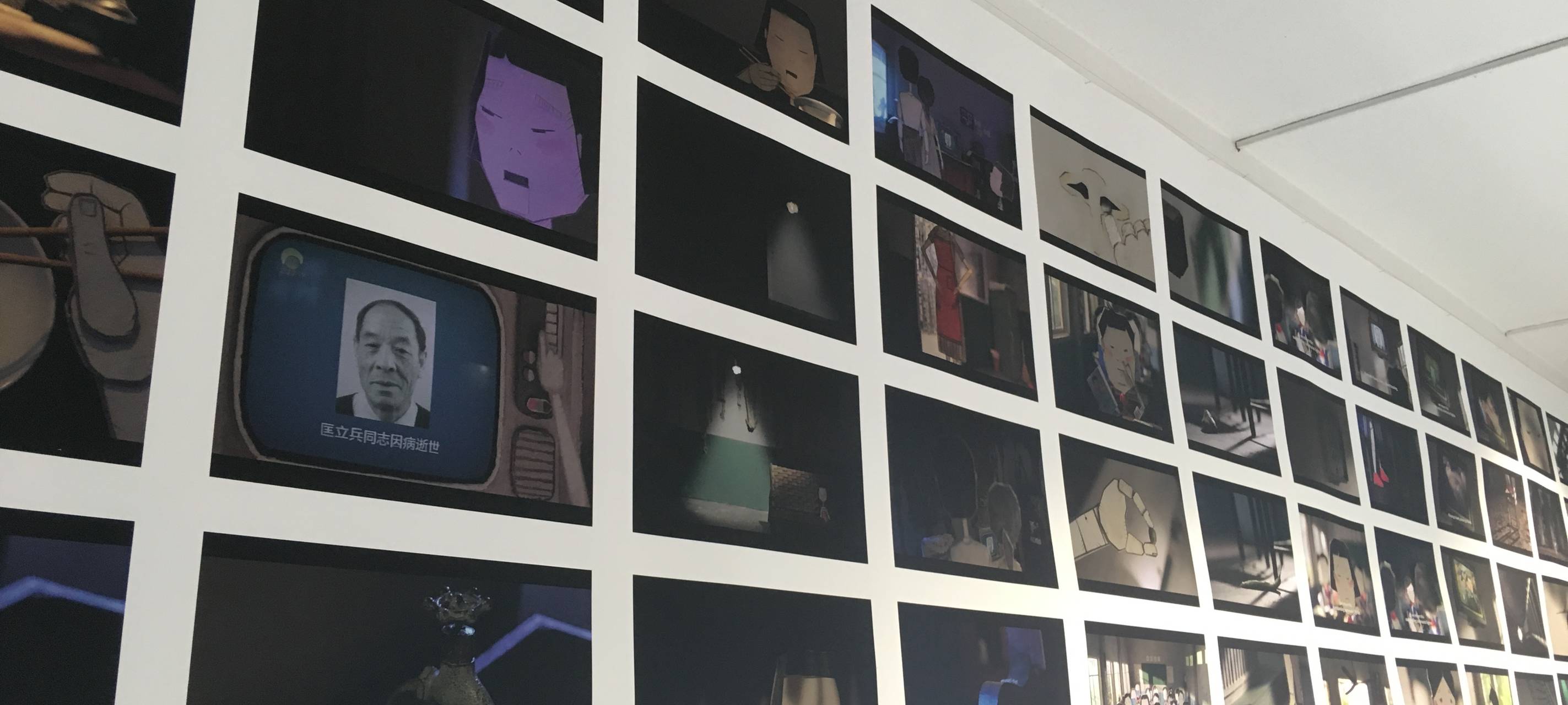 Neujahrsversteigerung im Nikko-Hotel