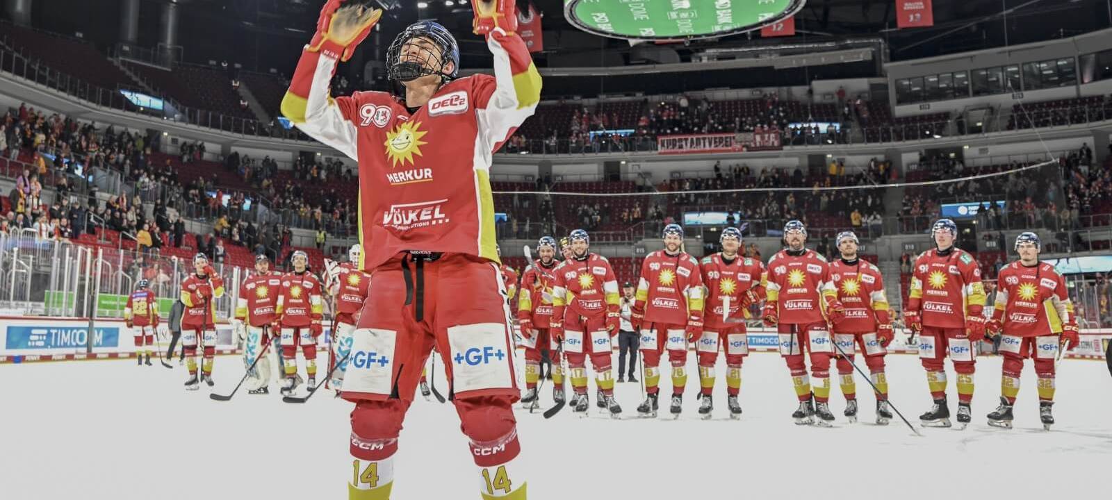 DEG mit Sieg, Fortuna mit Niederlage