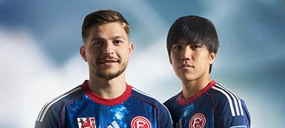 Sondertrikot der Fortuna