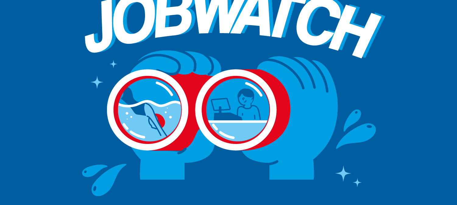 Düsseldorfer Bädergesellschaft sucht Bademeisterinnen und Bademeister