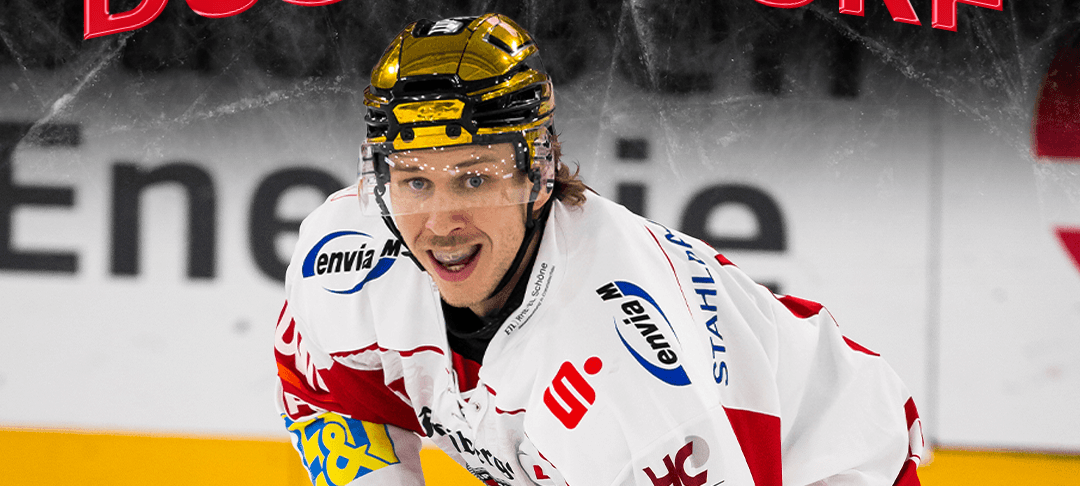 Neuer Spieler der DEG Corey Mackin.