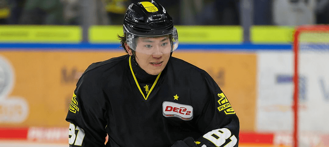 Neuer Stürmer Yushiroh Hirano für die DEG.